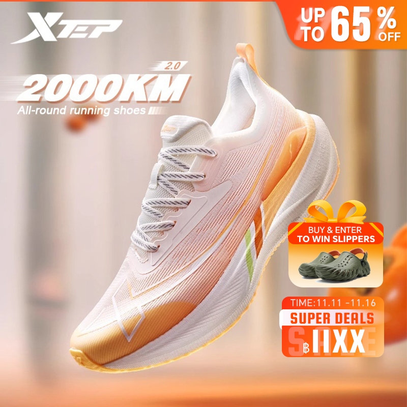 【xtep】2000KM 2.0 | รองเท้าวิ่งผู้หญิง Rebound Support Professional Cushioning Shock Absorption