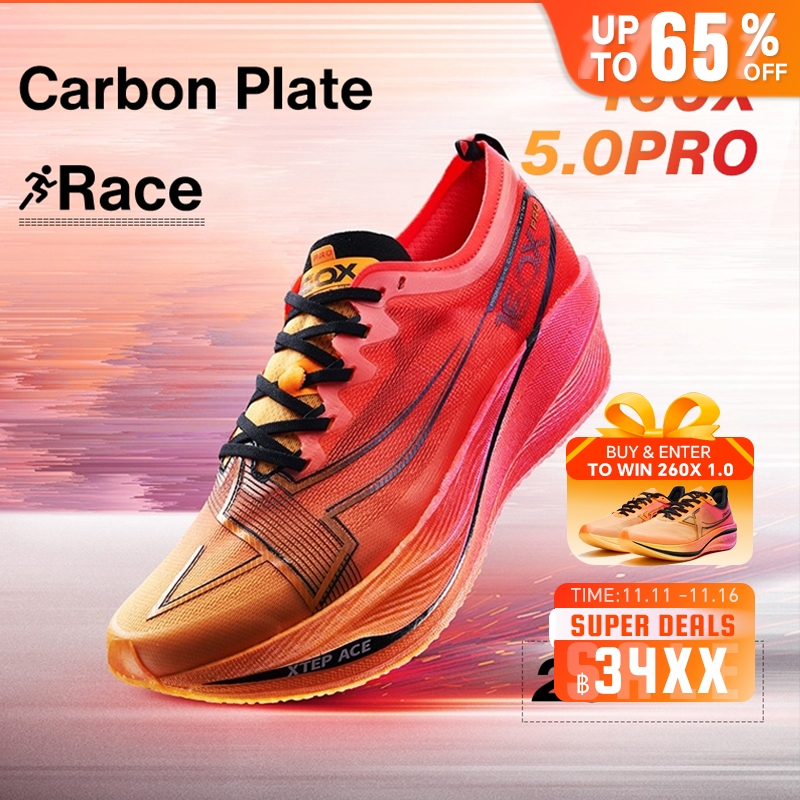 【xtep】160X5.0 Pro | รองเท้าวิ่ง คาร์บอน สําหรับผู้ชาย Carbon Running Shoes for Men