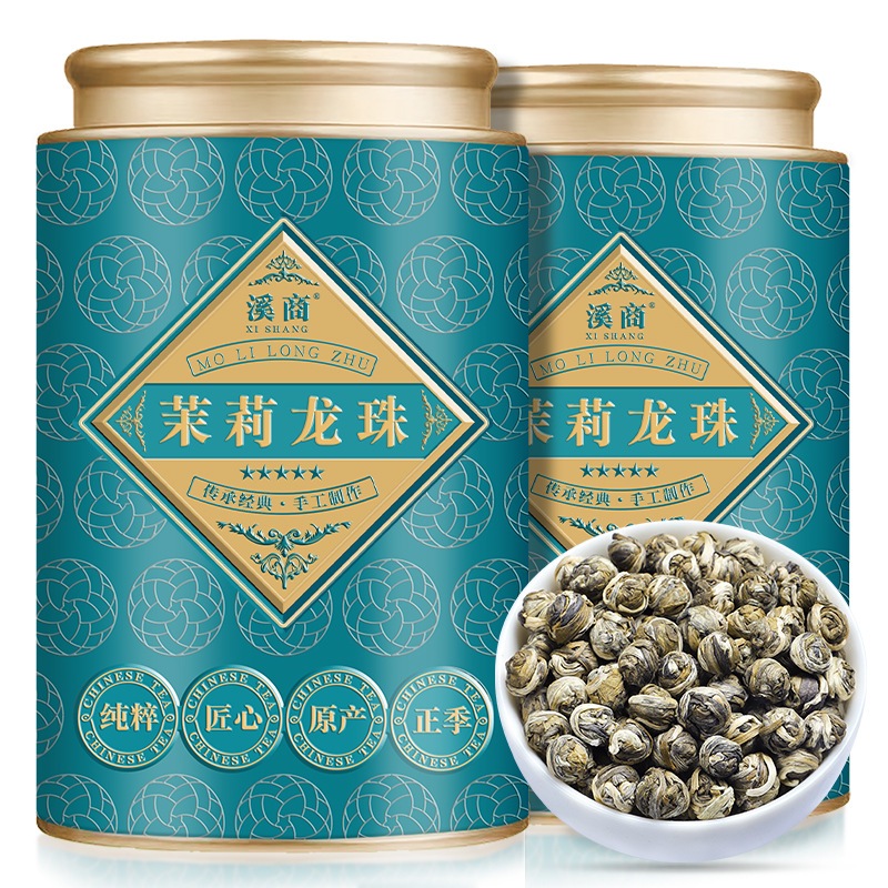 Jasmine ‘Dragon Pearl’ Tea | New Harvest, Fuzhou Origin, Rich Floral Aroma, Loose Leaf, 50g Canned/茉莉龙珠/มะลิหลงจู/ชามะลิฝูโจว/FuzhouJasmine/ชาหอมเข้มข้น/ชากระป๋อง50g #ของขวัญหอมๆ/ของฝากจากจีน