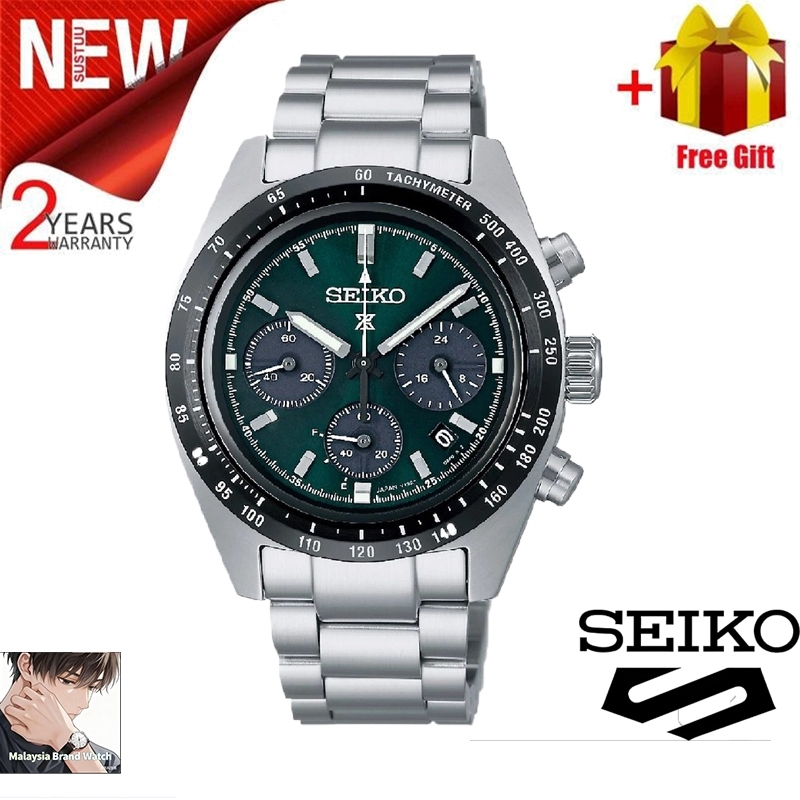 Seiko Prospex SSC915P1 Japan quartz Movement Jam Tangan Lelaki Black Bezel ผู้ชายคลาสสิกสแตนเลสกันน้