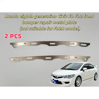 เหมาะสําหรับ Honda 8th Generation Civic FD FD2 กันชนหน้าซ่อมแผ่นโลหะ