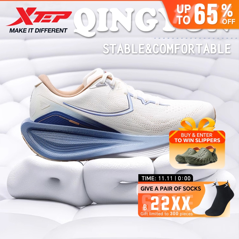 【xtep】QINGYUN丨แผ่นคาร์บอนกว้างรองรับรองเท้าวิ่งที่มั่นคงสำหรับนักวิ่งที่มีน้ำหนักมาก มั่นคงและสบาย