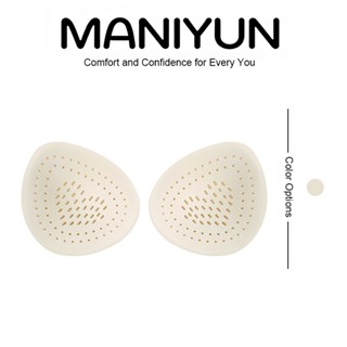 แผ่นรองกระชับเต้านม latex 93%, ความหนา 1 ซม., นุ่มและยืดหยุ่…