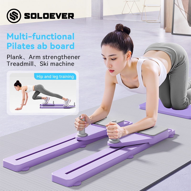 【TH Delivery】SOLOEVER pilates board เครื่องเล่นสกีอเนกประสงค์ แยกประเภท คณะกรรมการออกกำลังกาย เทรนเนอร์กล้ามเนื้ออุ้งเชิงกราน พิลาทิส ฟิตเนส