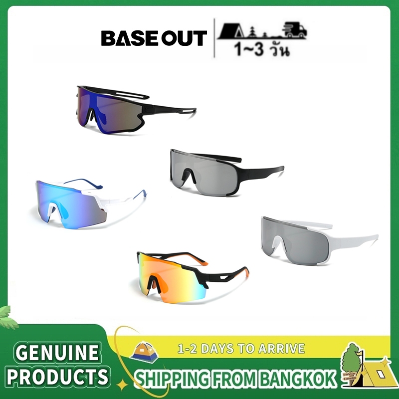 BASE OUT แว่นกันแดดและแว่นตาสำหรับเล่นสกีและเดินป่า สไตล์มีสไตล์สำหรับผู้ชายและผู้หญิง
