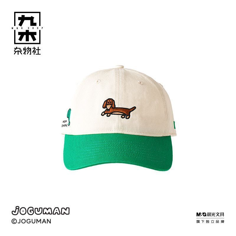 หมวกเบสบอล joguman บังแดดเดินทางช้อปปิ้งกระเป๋าสะพายที่ห้อยโทรศัพท์มือถือกระเป๋าเก็บของพับได้