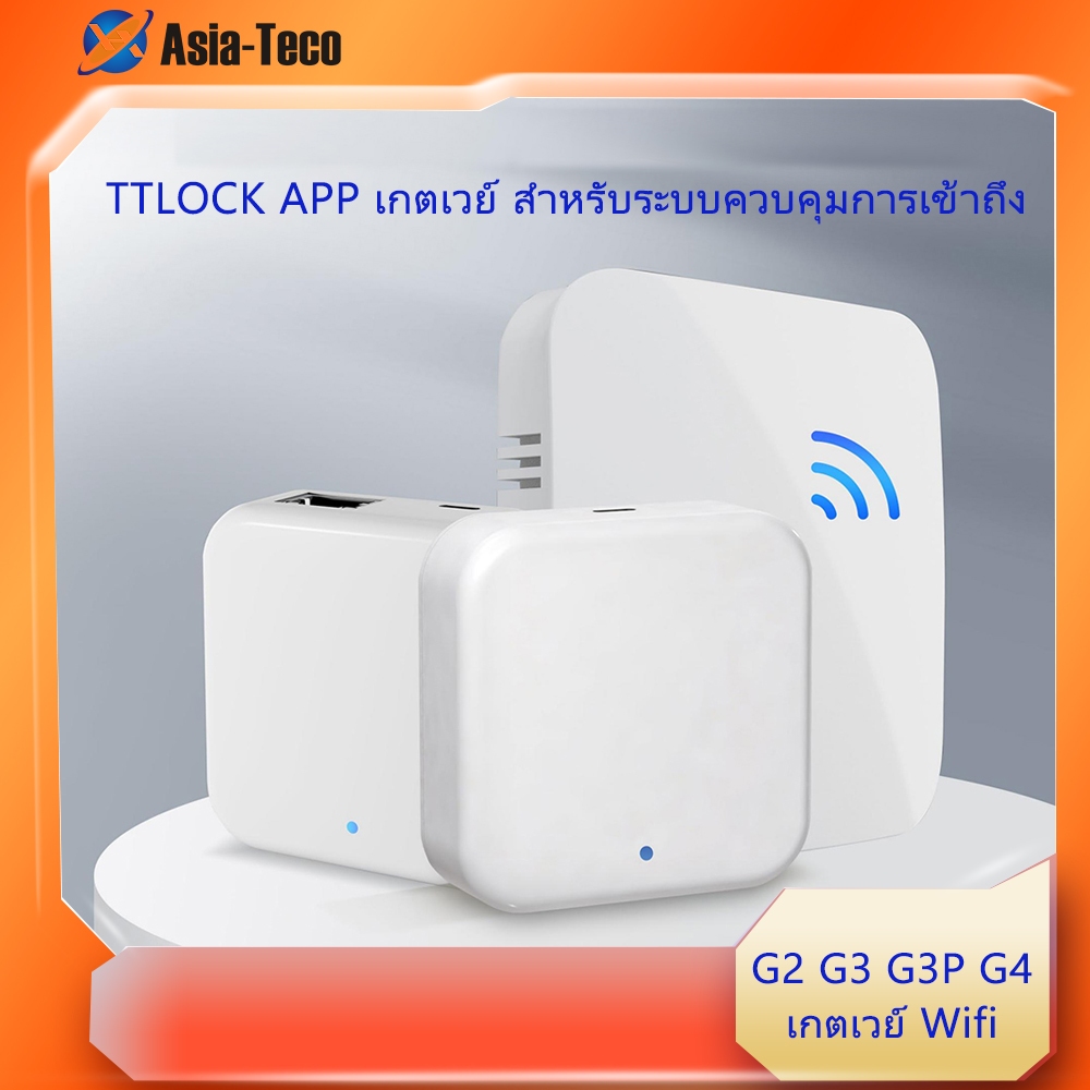 TTlock Gateways Bluetooth WiFi Hub อุปกรณ์บ้านอัจฉริยะ TThotel TT Lock App โทรศัพท์รีโมทคอนโทรลปลดล็