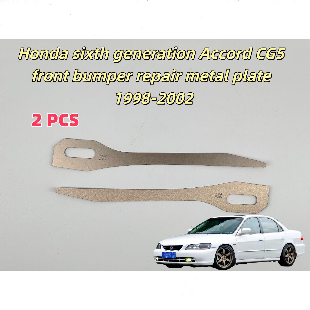 เหมาะสําหรับ Honda Sixth Generation Accord CG5 ด้านหน้ากันชนซ่อมแผ่นโลหะ 1998-2002