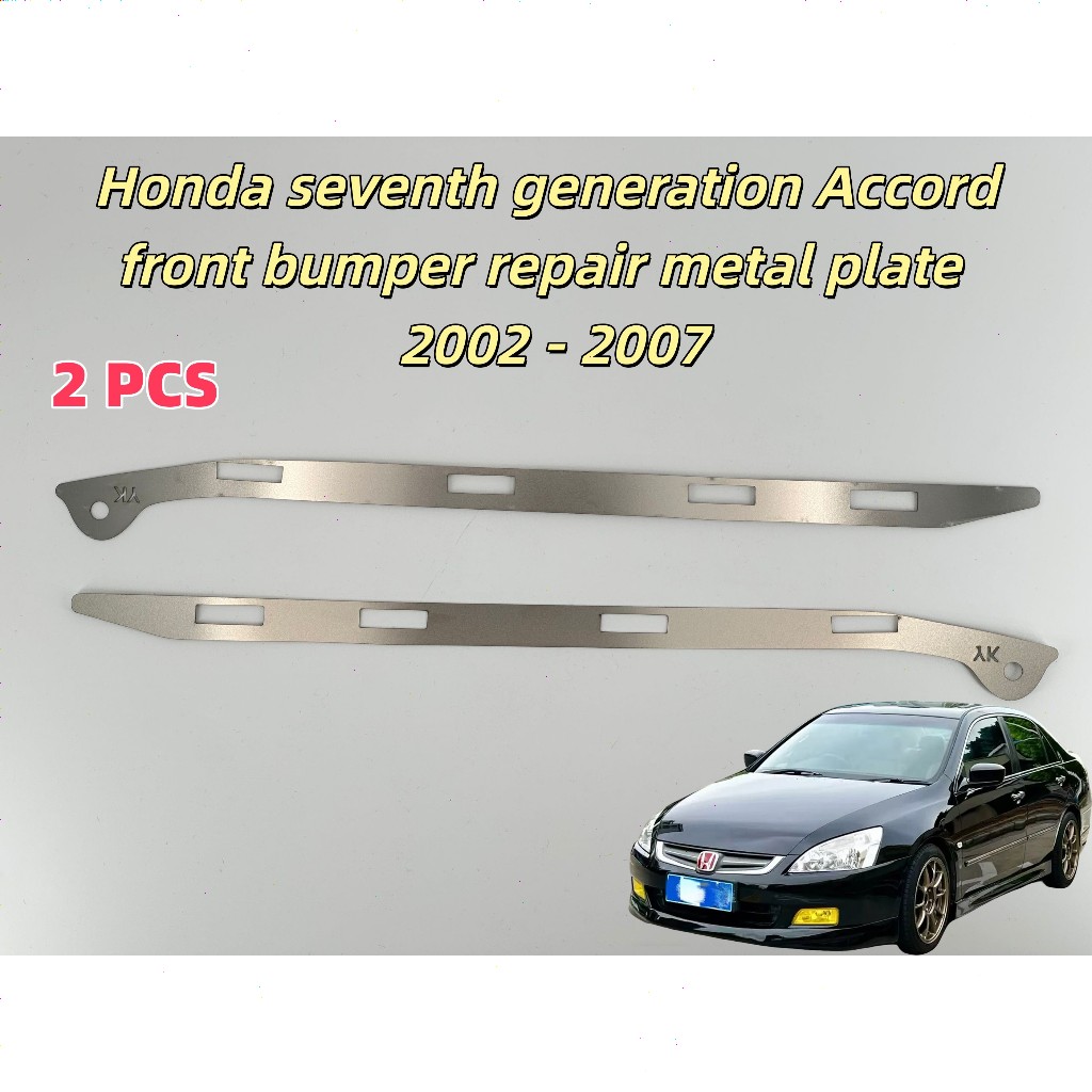 Honda Accord เหมาะสําหรับฮอนด้ารุ่นที่เจ็ดแอคคอร์ดกันชนหน้าซ่อมแผ่นโลหะ 2002-2007