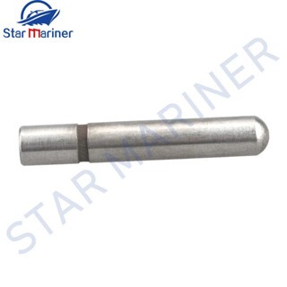 Outboard Plunger Shift สำหรับ Yamaha Outboard Motor 2 จังหวะ ขนาด 15HP และ 9.9HP ทดแทนอะไหล่เรือ