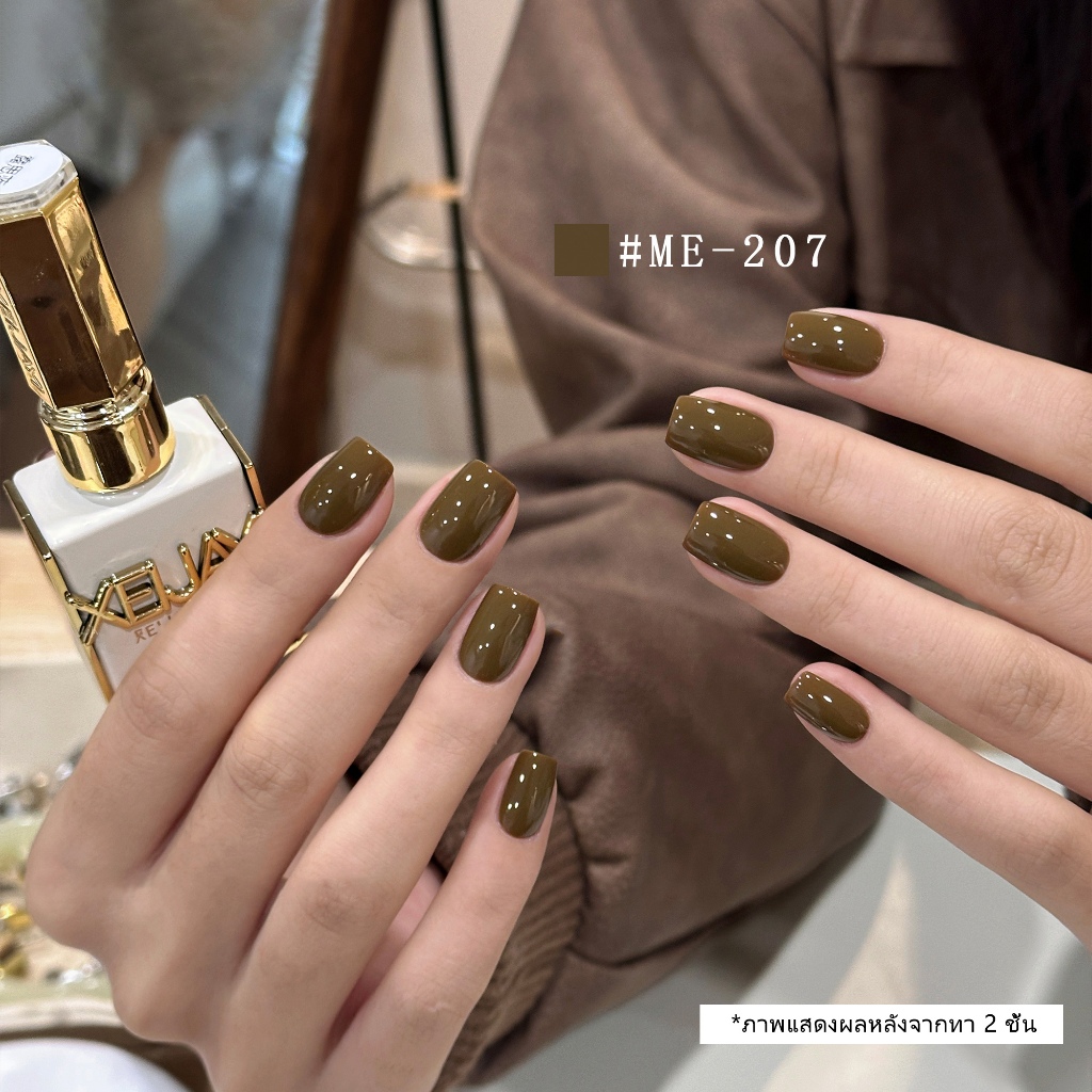 XEIJAYI 15ml - เจลทาเล็บสีน้ำตาลชาใหม่ ติดทนนานและดูมีสไตล์ เหมาะสำหรับใช้ในร้าน