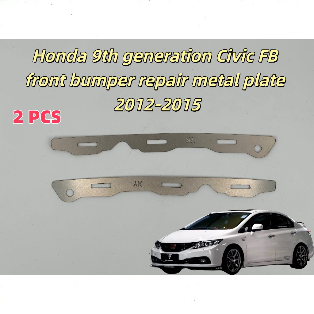 เหมาะสําหรับ Honda Nine Generations, Nine Generations Half Civic FB ซ่อมกันชนหน้าแผ่นโลหะ 2012-2015