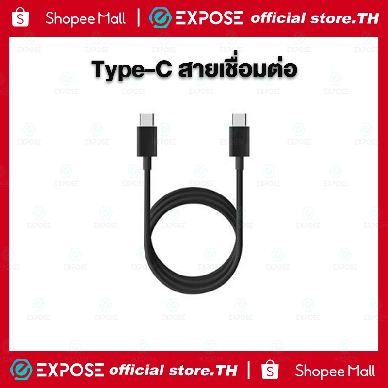 จอภาพแบบพกพา type-c เชื่อมต่อแล้วใช้งานได้