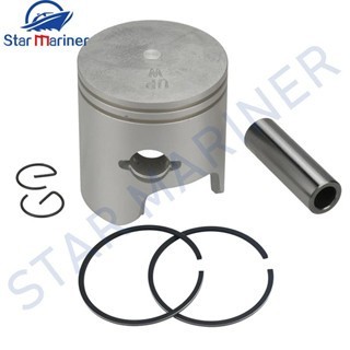 6H4-11636-01-00 ลูกสูบชุด (+0.50MM O/S) 7.5MM สําหรับ Yamaha Outboard 2T 25HP 40HP 50HP 6H4-11636 6H