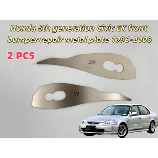 Honda Civic EK เหมาะสําหรับ Honda 6th Generation ซ่อมกันชนหน…