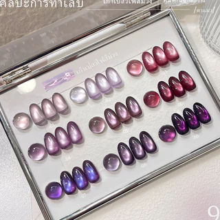 XEIJAYI 15 มล. ยาทาเล็บเจลลายแมวตาสีม่วงไฮยาซินธ์ใหม่ สีม่วงเข้ม เหมาะสำหรับร้านทำเล็บและใช้ในชีวิตประจำวัน