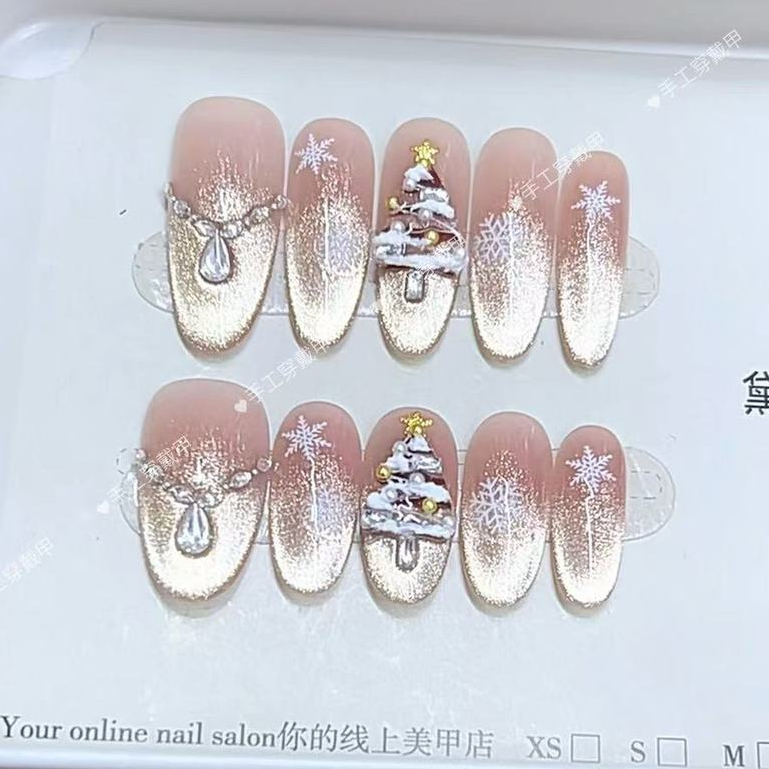 Free Shipping 🍑 Handmade fake nails, French nails, luxurious Christmas tree, holiday limited edition
