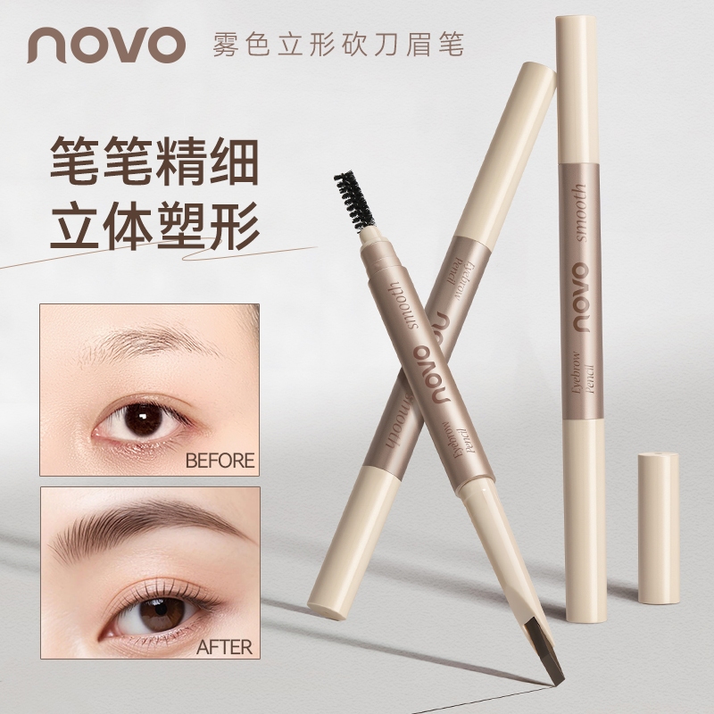 ดินสอเขียนคิ้วสองปลาย NOVO - 3D Natural Brows Long Lasting Clump-free กันน้ํา Smudgeproof Brown Eyebrow แต่งหน้า 9044 - รูปที่ 6