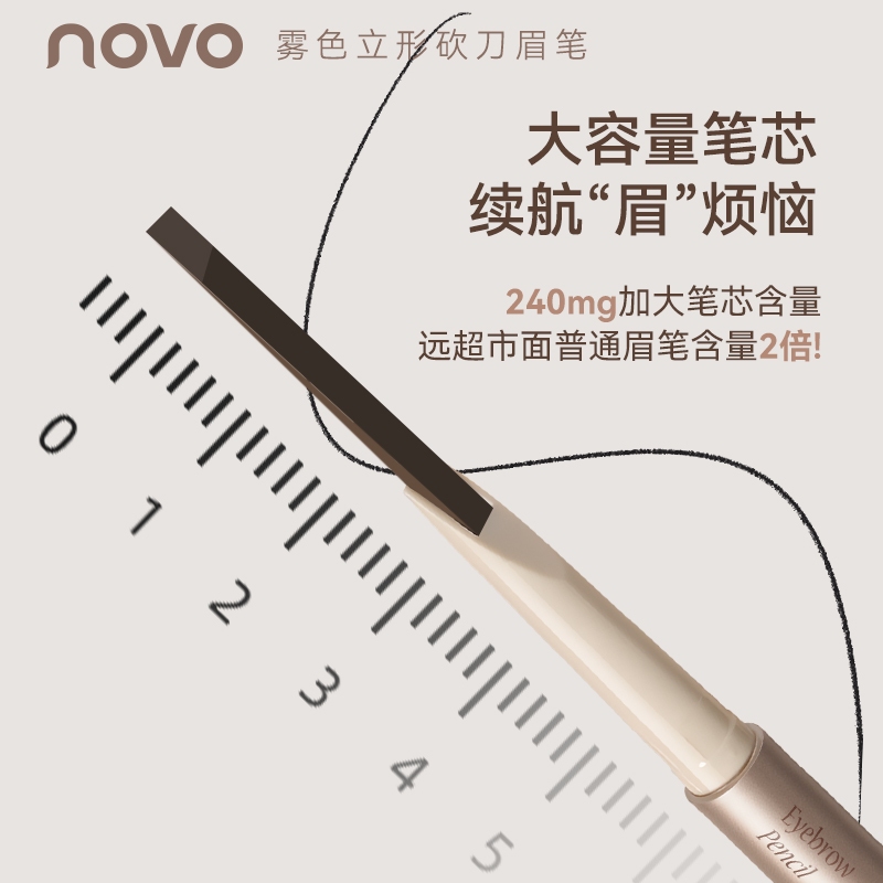ดินสอเขียนคิ้วสองปลาย NOVO - 3D Natural Brows Long Lasting Clump-free กันน้ํา Smudgeproof Brown Eyebrow แต่งหน้า 9044 - รูปที่ 2