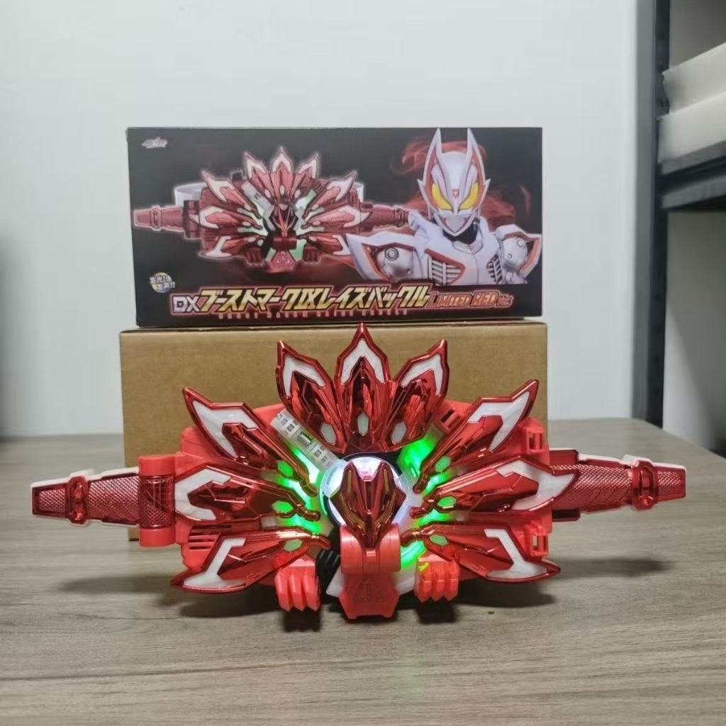 Kamen Rider PDX GEATS Limited Red MK9 boost buckle |นักแสดงเส้น|บีจีเอ็ม||DX CSM Driver เข็มขัดดัดแปลงหัวเข็มขัดด้านข้างรุ่นอัพเกรด MK9