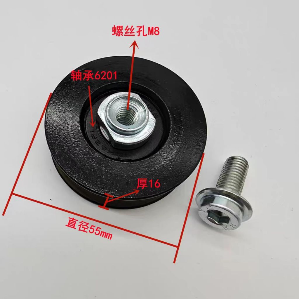 ประตูลิฟต์แขวนล้อ 55 * 14/16 * 6201 ประตูห้องโถงประตูซีดานแขวนรอบร่องแบนประตูบานเลื่อนหด Whe