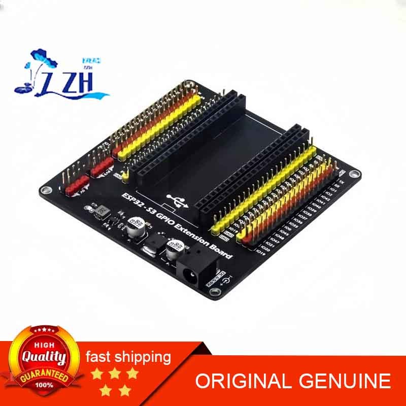 บอร์ดพัฒนา IoT ESP32 รองรับ ESP32-S3 บอร์ดขยาย GPIO บอร์ดขยาย