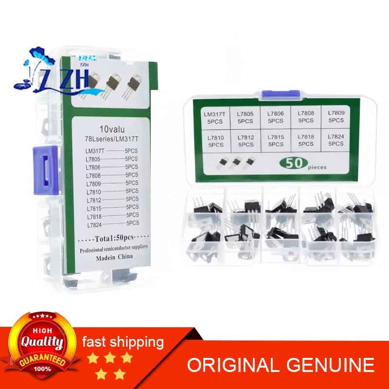 10 ประเภท 50 ชิ้น L7805/7806/78812/7824/LM317 แรงดันไฟฟ้าสามสิ้นสุดกระเป๋า Sorting Box Kit