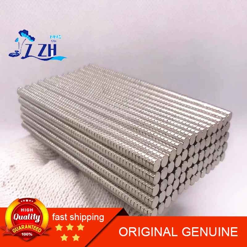 50PCS แม่เหล็ก NdFeB ทรงกลมแรงสูง D5x2mm แม่เหล็กถาวรหายากสําหรับใช้งานอเนกประสงค์