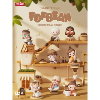 POPMART POP BEAN COFFEE FACTORY DOLL ของเล่น