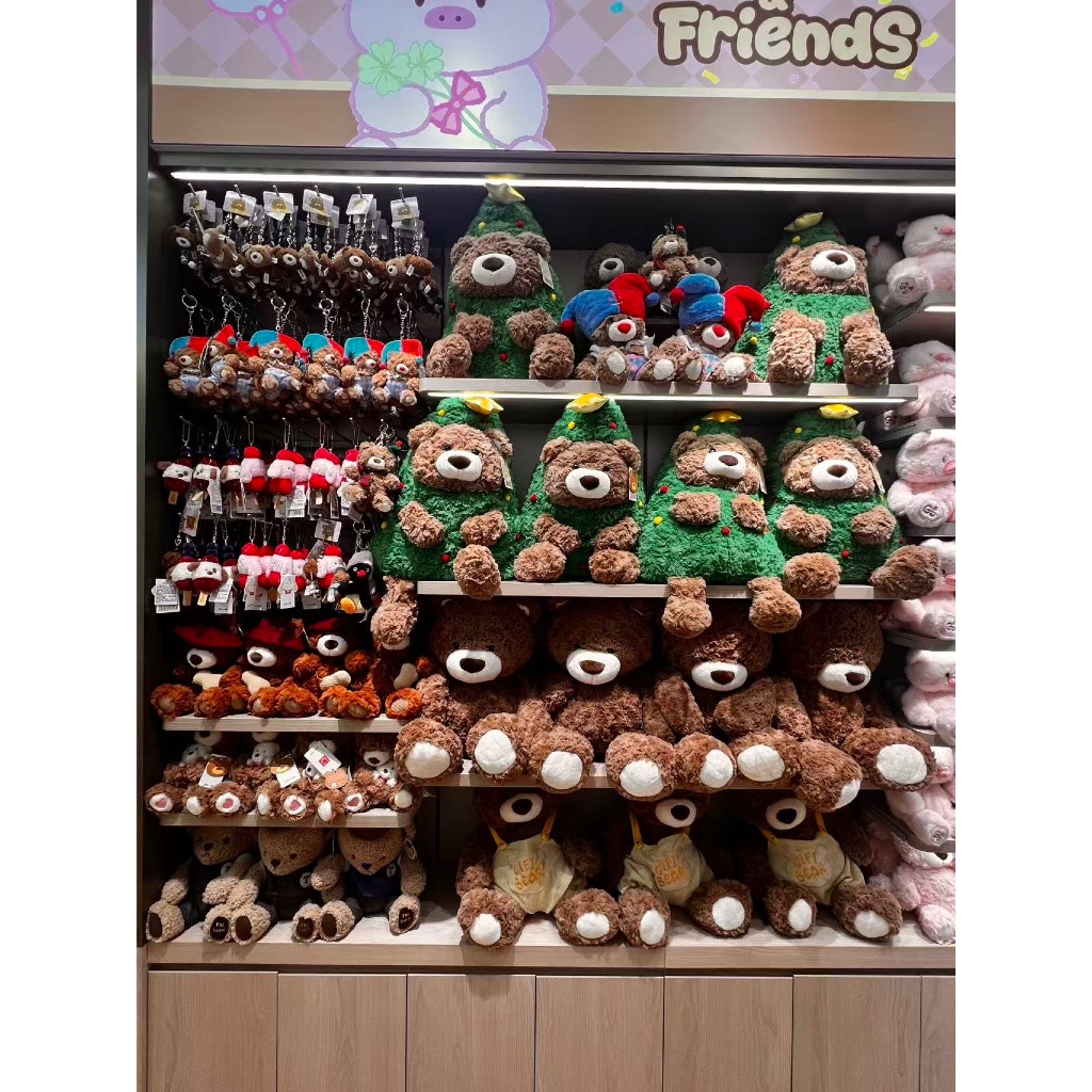 Miniso X Gifford ชุดหมี ตุ๊กตาและจี้