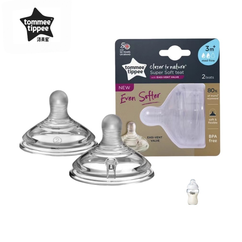 จุกนมซิลิโคนขวดนม Tommee Tippee Natural Start, เสมือนเต้านมสําหรับสลักธรรมชาติ, วาล์วป้องกันอาการจุกเสียด, ซิลิโคนนุ่มพิเศษ, แพ็ค 2 ชิ้น