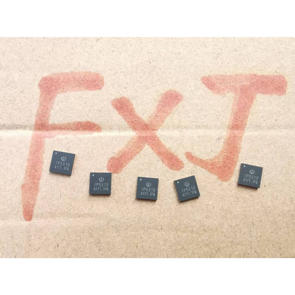 ((5 ชิ้น) IP5310 ยี่ห้อใหม่ QFN-32 3.1A Discharge Integrated Boost Conversion เปิดชิปแบตเตอรี่ลิเธีย