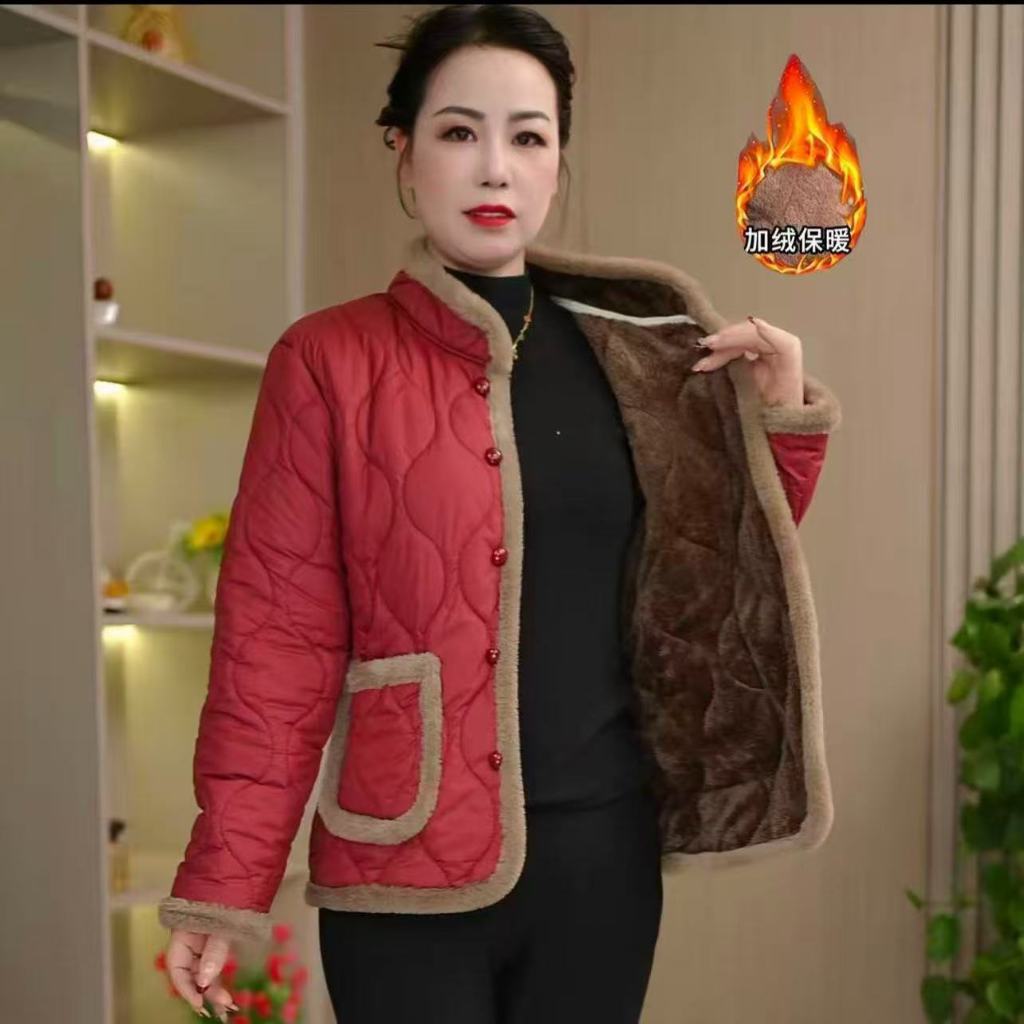 แจ็คเก็ตฤดูหนาวขนแกะผสมผ้าฝ้าย สำหรับวัยทำงานและผู้สูงอายุ