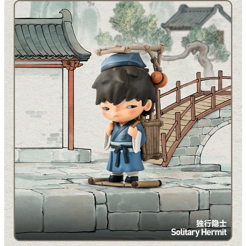 POPMART Matchless 14th Anniversary Series Blind Box