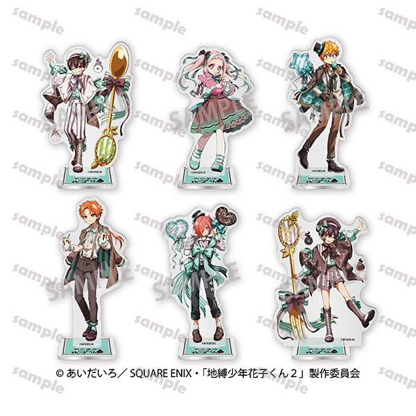 ฮานาโกะคุงช็อคโกแลต ฮานาโกะคุงมิ้นต์ เวอร์ชั่น ขาตั้งอะคริลิค [Hanako-kun / Nene Yashiro / Kou Minamoto]