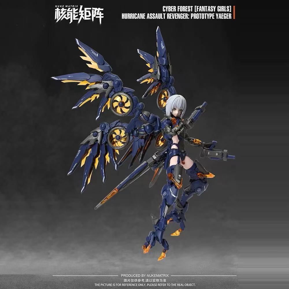 [คลังสินค้าพร้อม] Nuclear Energy Matrix Original Machine Girl Cyber Shenlin Fantasy Girl Nightingale Assembly Model