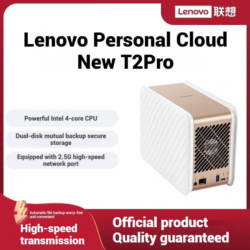 [NAS] Lenovo Personal Cloud NewT2 Pro NAS network storage server private cloud home storage