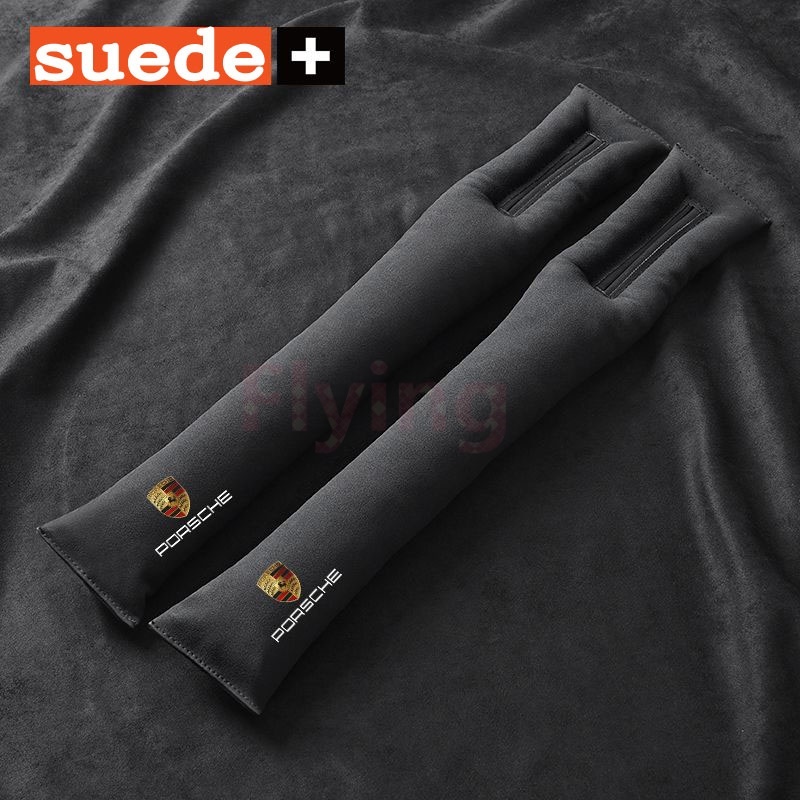 Porsche Cayenne Macan 2PCS รถ Seat gap ปลั๊กรถที่นั่งรั่วแถบเก็บ suede ปลั๊กรั่วเติมสําหรับ Panamera