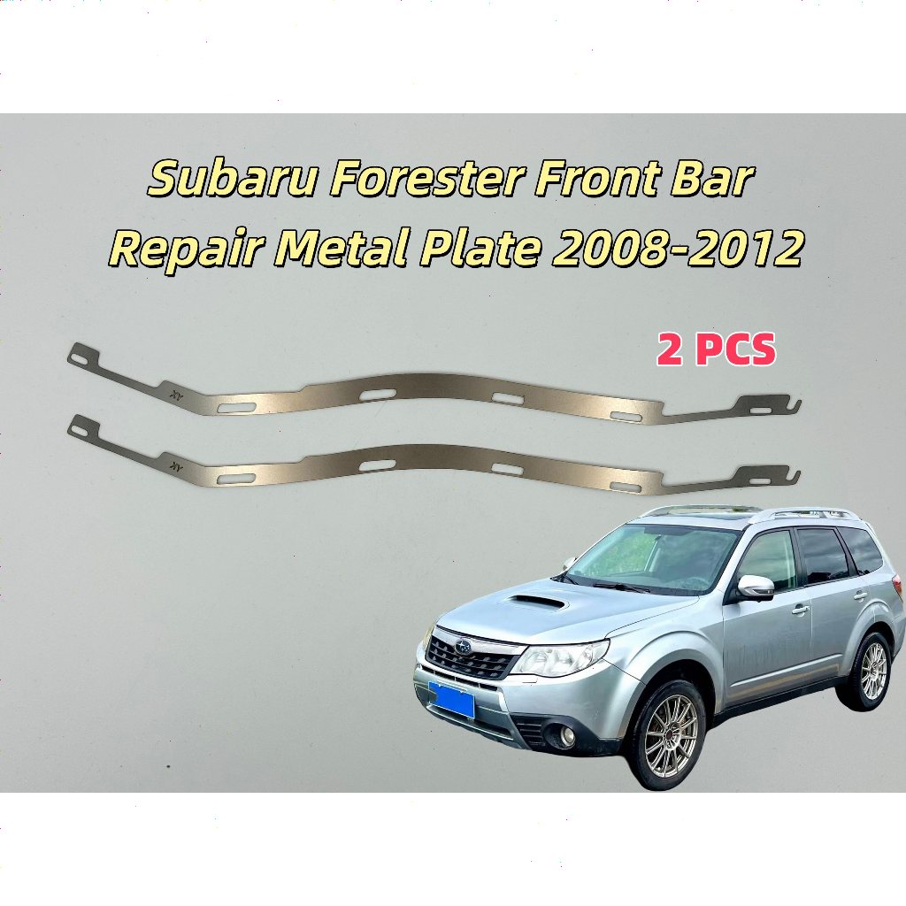 เหมาะสําหรับแผ่นโลหะซ่อมกันชนหน้า Subaru Forester 2008-2012