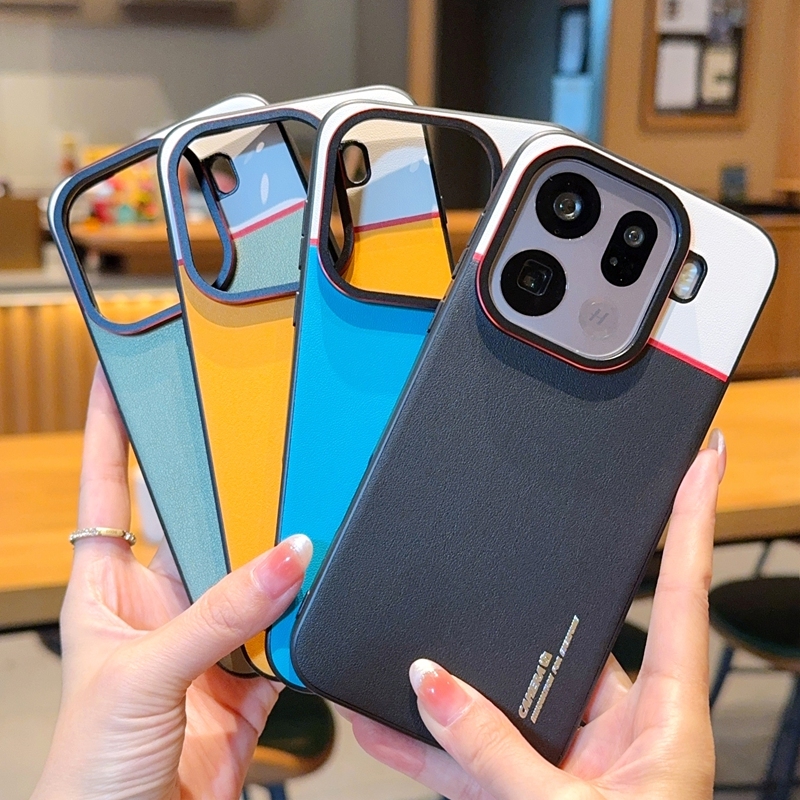 YUTANG Splicing Colors Leather Hard Case For OPPO Find X9 Pro Protection Soft Bumper Cover