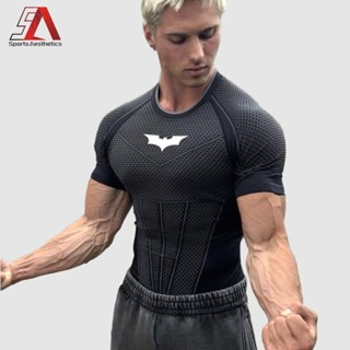 เสื้อกันหนาวแขนสั้นสำหรับผู้ชาย ทำจากผ้าหยงลายืดหยุ่น แห้งไว…