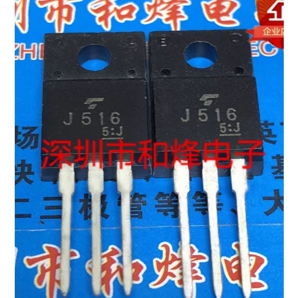 1-5PCS TO-220F J516 2SJ516 J438 2SJ438 J141 2SJ141 J606 2SJ606 J334 2SJ117 J117 MOS Spot สินค้าคงคลั