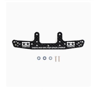 Tamiya tamiya อุปกรณ์เสริมขับเคลื่อนสี่ล้อ 95257 จํากัด 95259 3 มม. คาร์บอนไฟเบอร์เสริมหางฟีนิกซ์