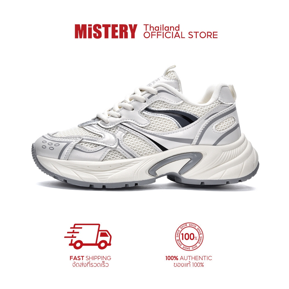 MiSTERY รองเท้ากีฬาผู้หญิง ระบายอากาศ เพิ่มสูง 5 cm ตาข่าย สีเบจ SIZE 35-40 MIS-3451