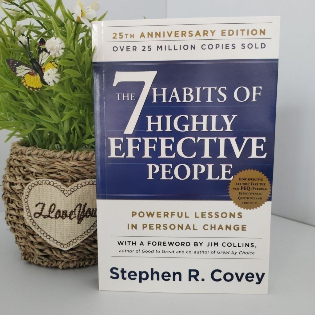 高效能人士的七个习惯 英文版The 7 Habits of Highly Effective