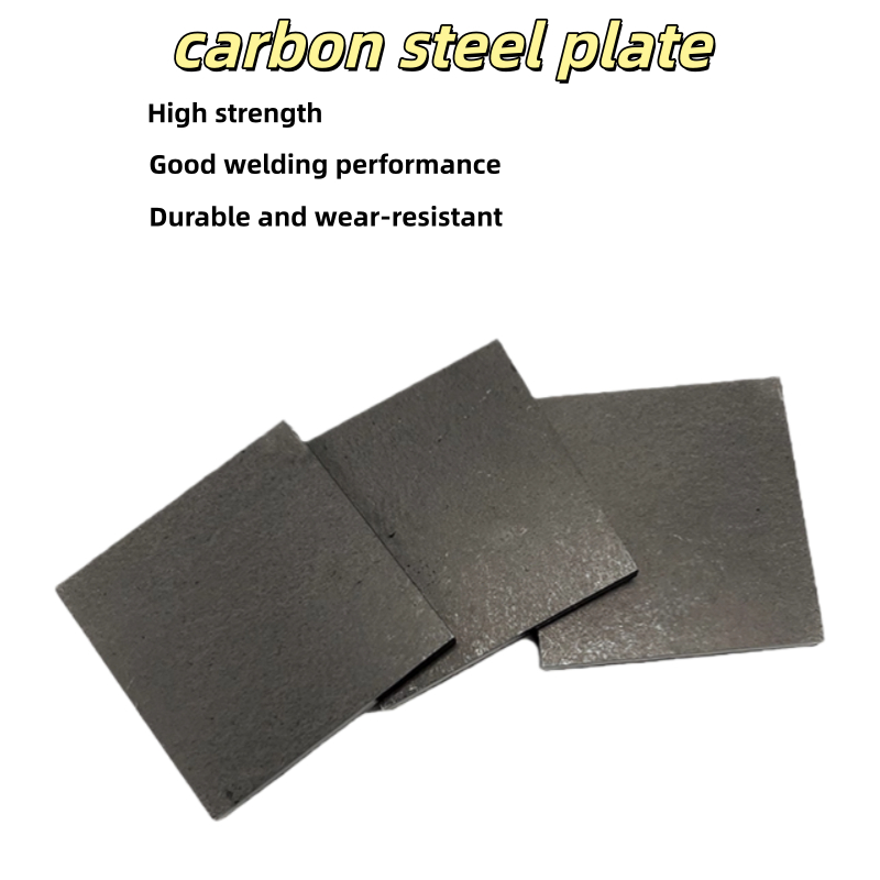 Q235 แผ่นเหล็กคาร์บอน A3 แผ่นเหล็กสี่เหลี่ยมเลเซอร์ตัดกรอบที่กําหนดเองฐาน/แผ่นเปลือกโลหะ/แม่พิมพ์วัส