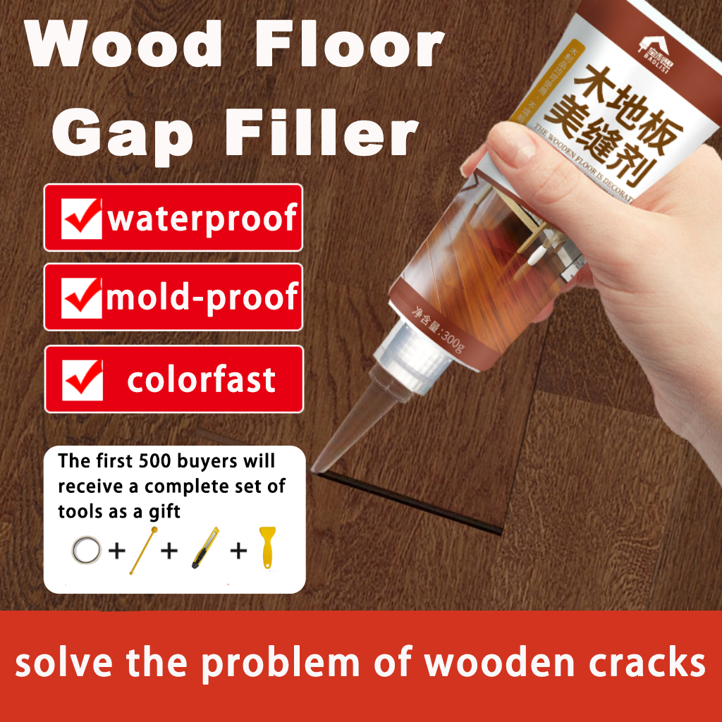 [300g/pcs] Wood Floor Gap Filler - Waterproof & Mold-Proof Gap Sealer for Flooring แก้ปัญหาพื้นไม้แตก เฟอร์นิเจอร์ & Wood Repair Multi-Purpose