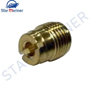 เจ็ท เมน #160 สำหรับ Yamaha Outboard Motor 2T ขนาด 60HP, 75HP, 80HP, 90HP เครื่องยนต์เรือ