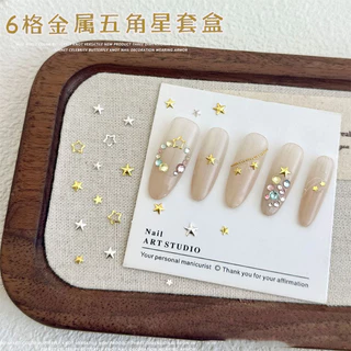 Rou Bao 6 กริดเล็บดาวห้าแฉก Rivet Hollow โลหะคริสต์มาสเล็บ Art 3D DIY ตกแต่ง