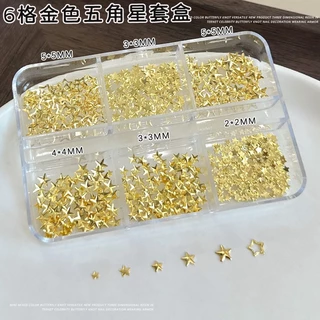 Rou Bao 6 กริดเล็บดาวห้าแฉก Rivet Hollow โลหะคริสต์มาสเล็บ Art 3D DIY ตกแต่ง
